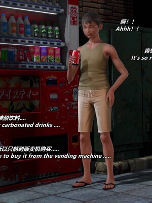 [点点滴滴]我的教师妈妈-千穂理 01-05_2101