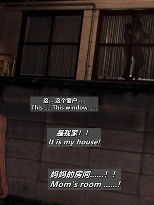 [点点滴滴]我的教师妈妈-千穂理 01-05_2111