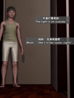 [点点滴滴]我的教师妈妈-千穂理 01-05_2124