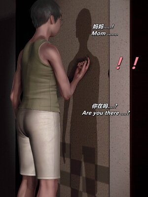 [点点滴滴]我的教师妈妈-千穂理 01-05_2125