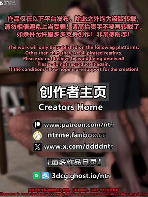 [点点滴滴]我的教师妈妈-千穂理 01-05_2193