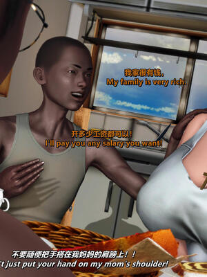 [点点滴滴]我的教师妈妈-千穂理 01-05_2272