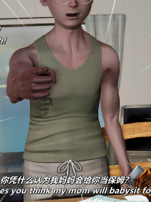 [点点滴滴]我的教师妈妈-千穂理 01-05_2275