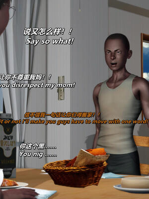 [点点滴滴]我的教师妈妈-千穂理 01-05_2278