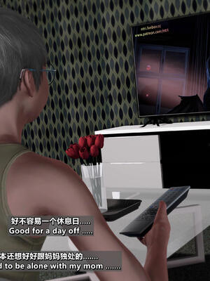 [点点滴滴]我的教师妈妈-千穂理 01-05_2293