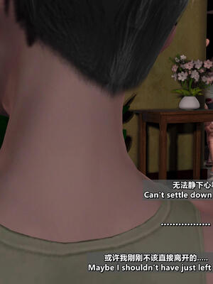 [点点滴滴]我的教师妈妈-千穂理 01-05_2328