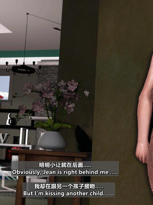 [点点滴滴]我的教师妈妈-千穂理 01-05_2335