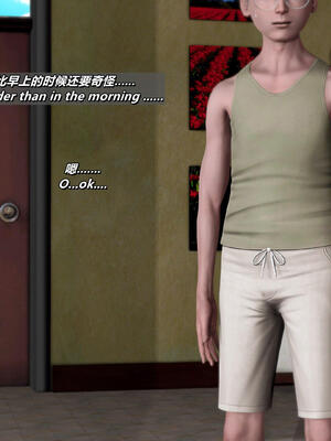 [点点滴滴]我的教师妈妈-千穂理 01-05_2366