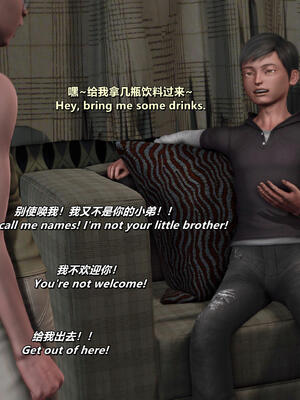 [点点滴滴]我的教师妈妈-千穂理 01-05_2374