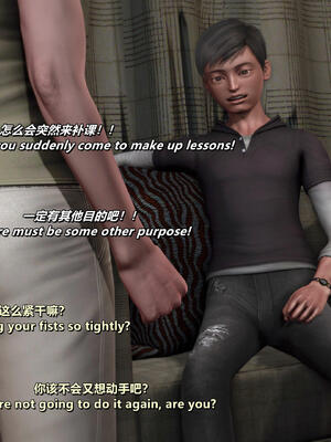 [点点滴滴]我的教师妈妈-千穂理 01-05_2375