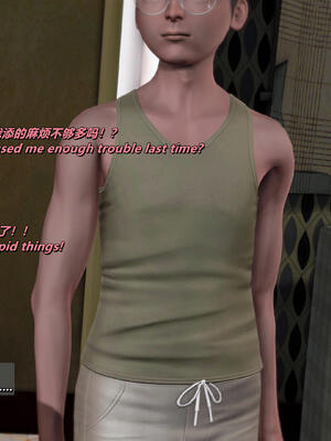 [点点滴滴]我的教师妈妈-千穂理 01-05_2379