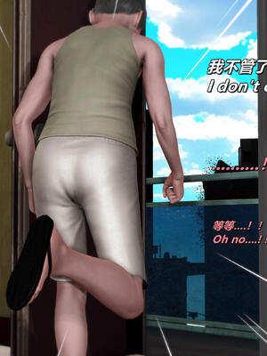 [点点滴滴]我的教师妈妈-千穂理 01-05_2380