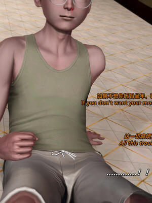 [点点滴滴]我的教师妈妈-千穂理 01-05_2519