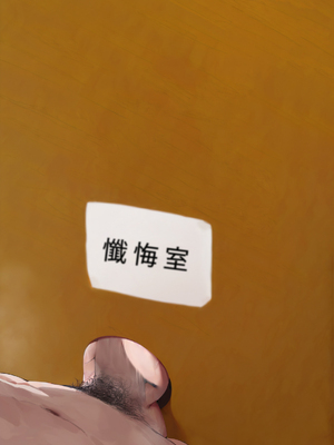 [Moriaaa] Aponia [AI Generated]_001_241