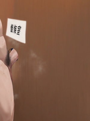 [Moriaaa] Aponia [AI Generated]_001_262