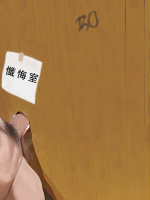 [Moriaaa] Aponia [AI Generated]_001_268