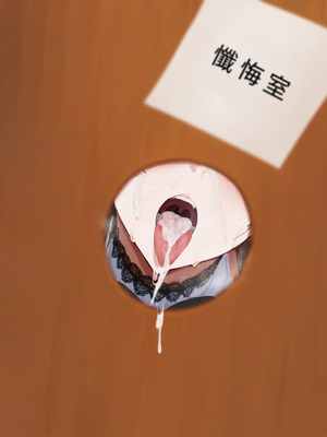 [Moriaaa] Aponia [AI Generated]_001_278