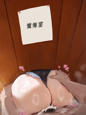 [Moriaaa] Aponia [AI Generated]_001_312