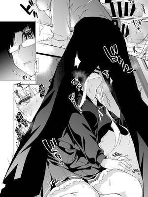 [にのこや (にの子)] 少女回春 1-11_070