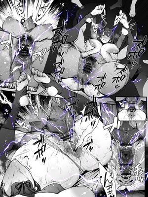 [38 (thirty8ght)] 雷電将軍1~2[日本語]_002