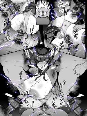 [38 (thirty8ght)] 雷電将軍1~2[日本語]_005