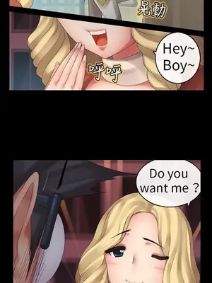 把你玩壞掉 1-8話[完結]_007005