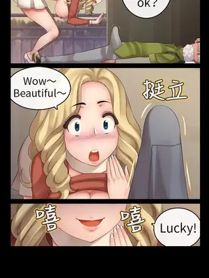 把你玩壞掉 1-8話[完結]_007006