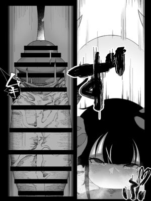 [イキヌキ。] 【プロローグ】魔道具屋の局部責め調教日誌 [中国翻訳][殘缺][5DK个人汉化]_036