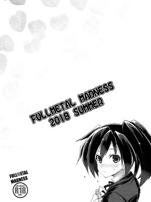 [FULLMETAL MADNESS(旭)] Buster chain -合集-(Fate／Grand Order)[中国翻訳]_031