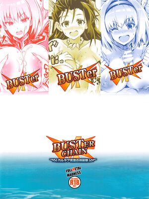 [FULLMETAL MADNESS(旭)] Buster chain -合集-(Fate／Grand Order)[中国翻訳]_109