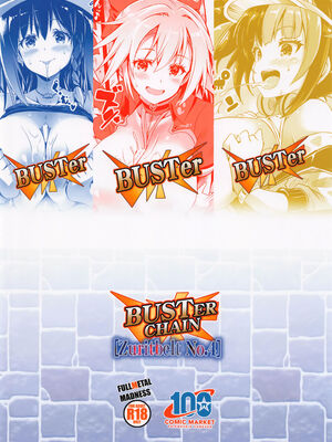 [FULLMETAL MADNESS(旭)] Buster chain -合集-(Fate／Grand Order)[中国翻訳]_135