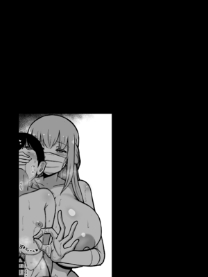 [Starmine18 (HANABi)] ボクとお姉さんの気持ちいいお勉強 [不咕鸟汉化组] [DL版]_44