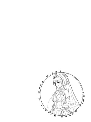 [ぐすたふ] レイカは華麗な僕の女王｜蕾卡乃華麗且我的女王 [中国翻訳] [DL版]_233