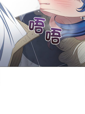 惡女勾勾纏 247-248話_247_01_jqmr