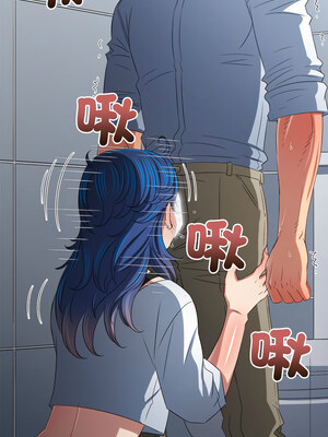 惡女勾勾纏 247-248話_248_10_ogrb