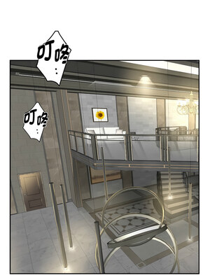 重生成為大隻佬 49-50話_50_02_bmfv