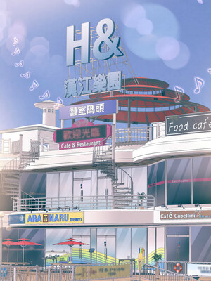 重生成為大隻佬 49-50話_50_06_glqu