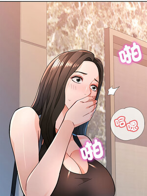 脫序人妻 47-48話_48_01_gfnk