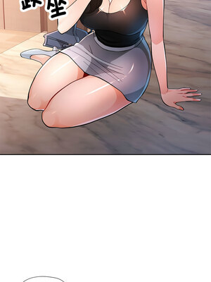 脫序人妻 47-48話_48_02_wbyi