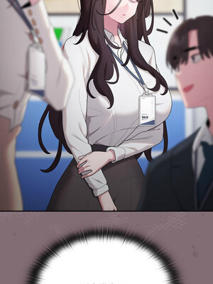 在大企業當廢柴 30-31話_30_13_fuqh