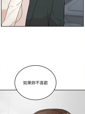 婚姻束縛 26-27話_26_09_jhdq