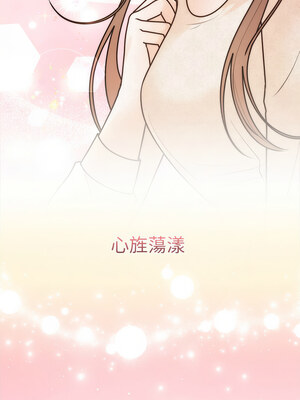 婚姻束縛 26-27話_26_15_lpbf