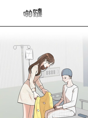 婚姻束縛 26-27話_27_03_ofrr