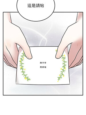 婚姻束縛 26-27話_27_05_nuil