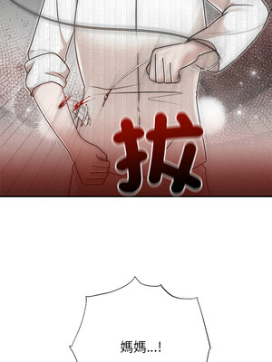 婚姻束縛 26-27話_27_07_dfxk