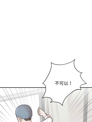 婚姻束縛 26-27話_27_09_vrsg