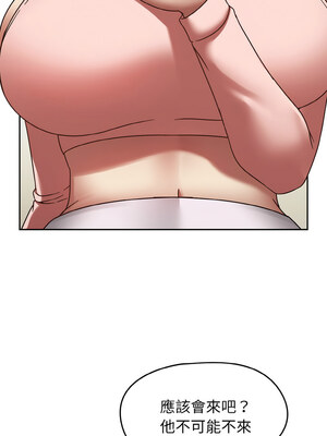 搶救拳擊館大作戰 16-17話_16_06_gjng