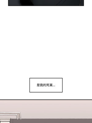 催眠手機 13-14話_14_02_ctqb