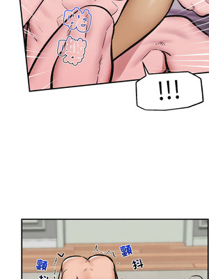 催眠手機 13-14話_14_04_pgkl