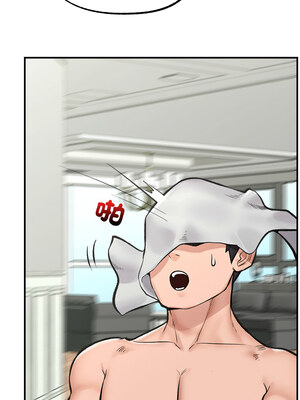 催眠手機 13-14話_14_07_jhkn